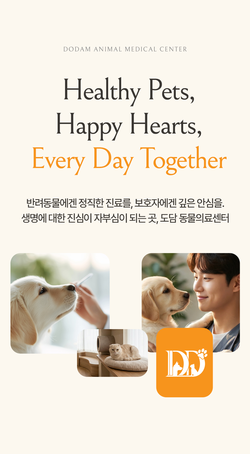 Healthy Pets, Happy Hearts, Every Day Together