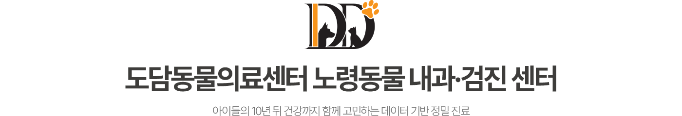 숨쉬는 편안함과 듣는 즐거움을 위해 환자분의 작은 불편함도 세심히 듣겠습니다